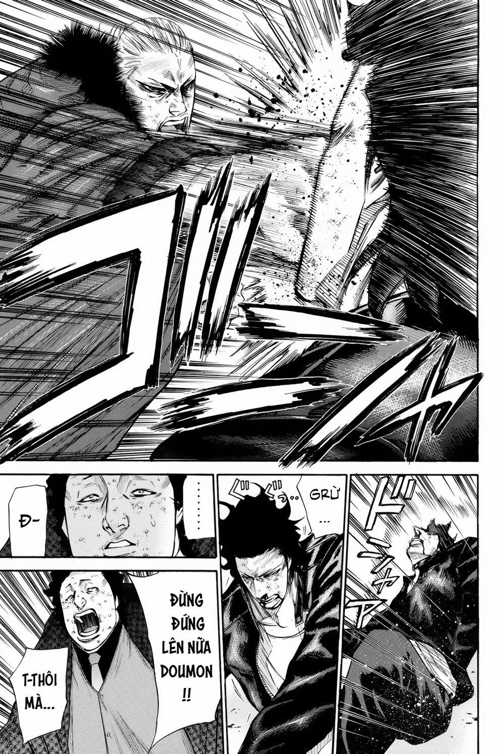 A-Bout! 157 trang 12