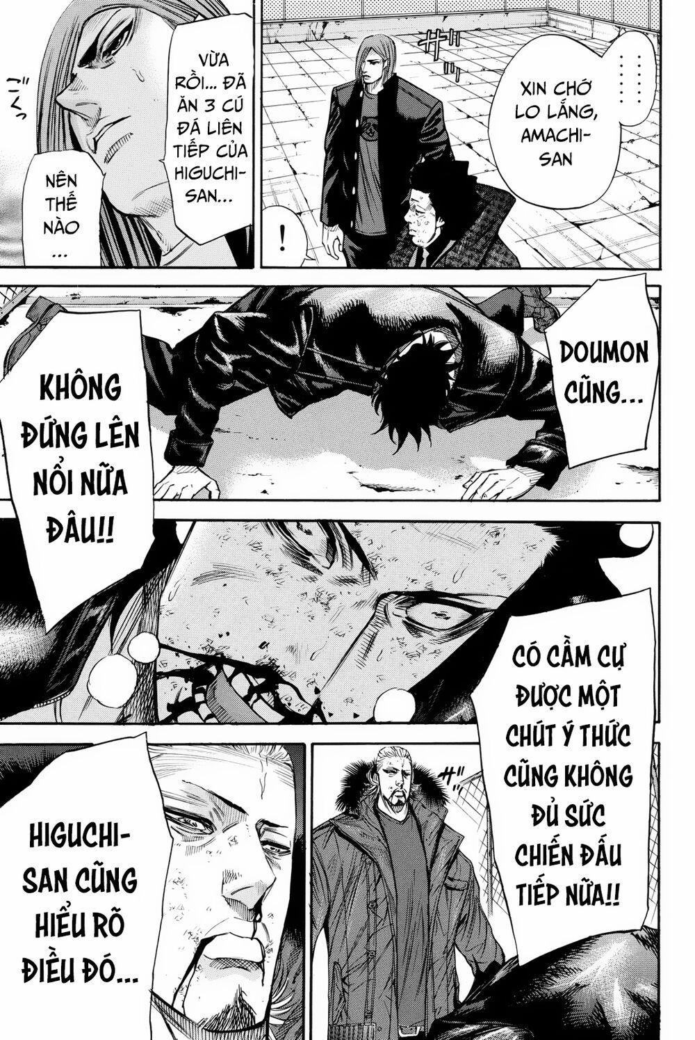 A-Bout! 157 trang 14