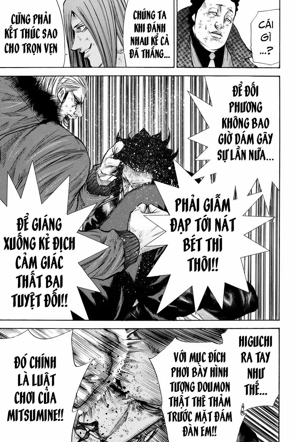 A-Bout! 157 trang 16