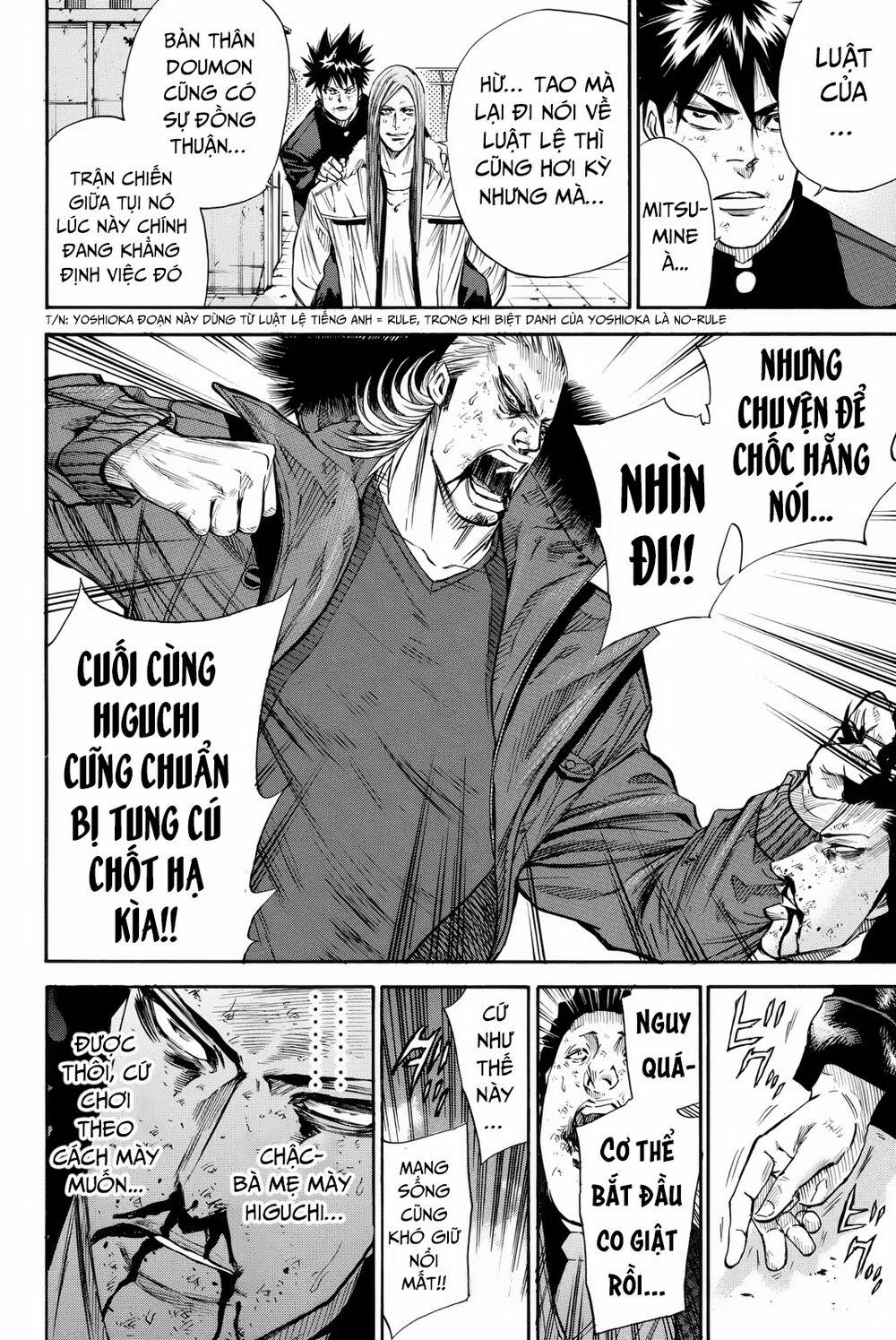 A-Bout! 157 trang 17