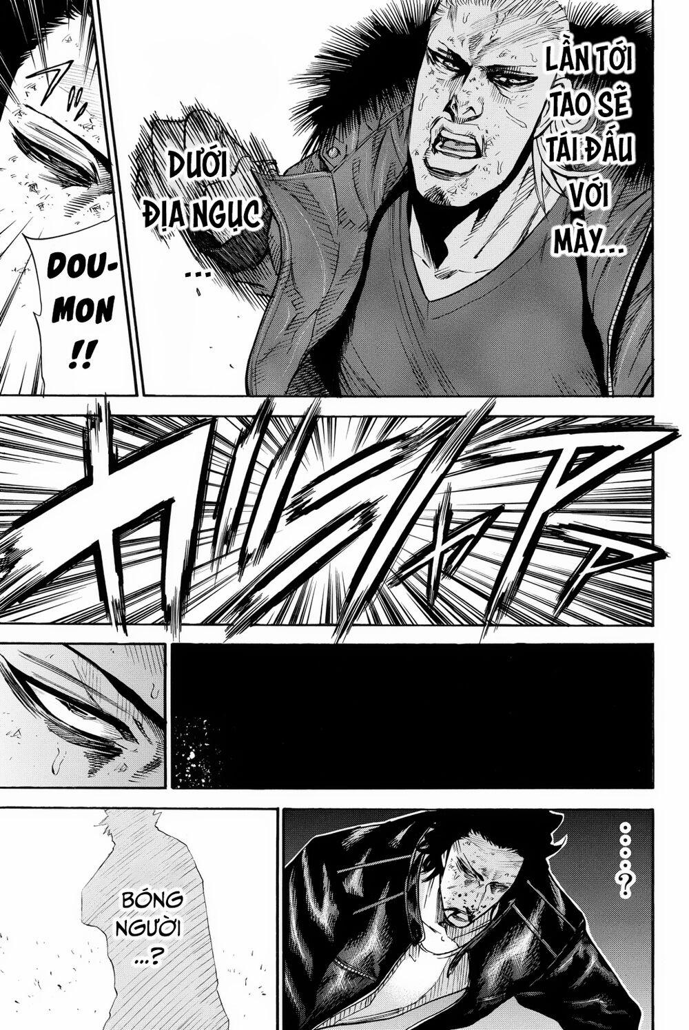 A-Bout! 157 trang 18