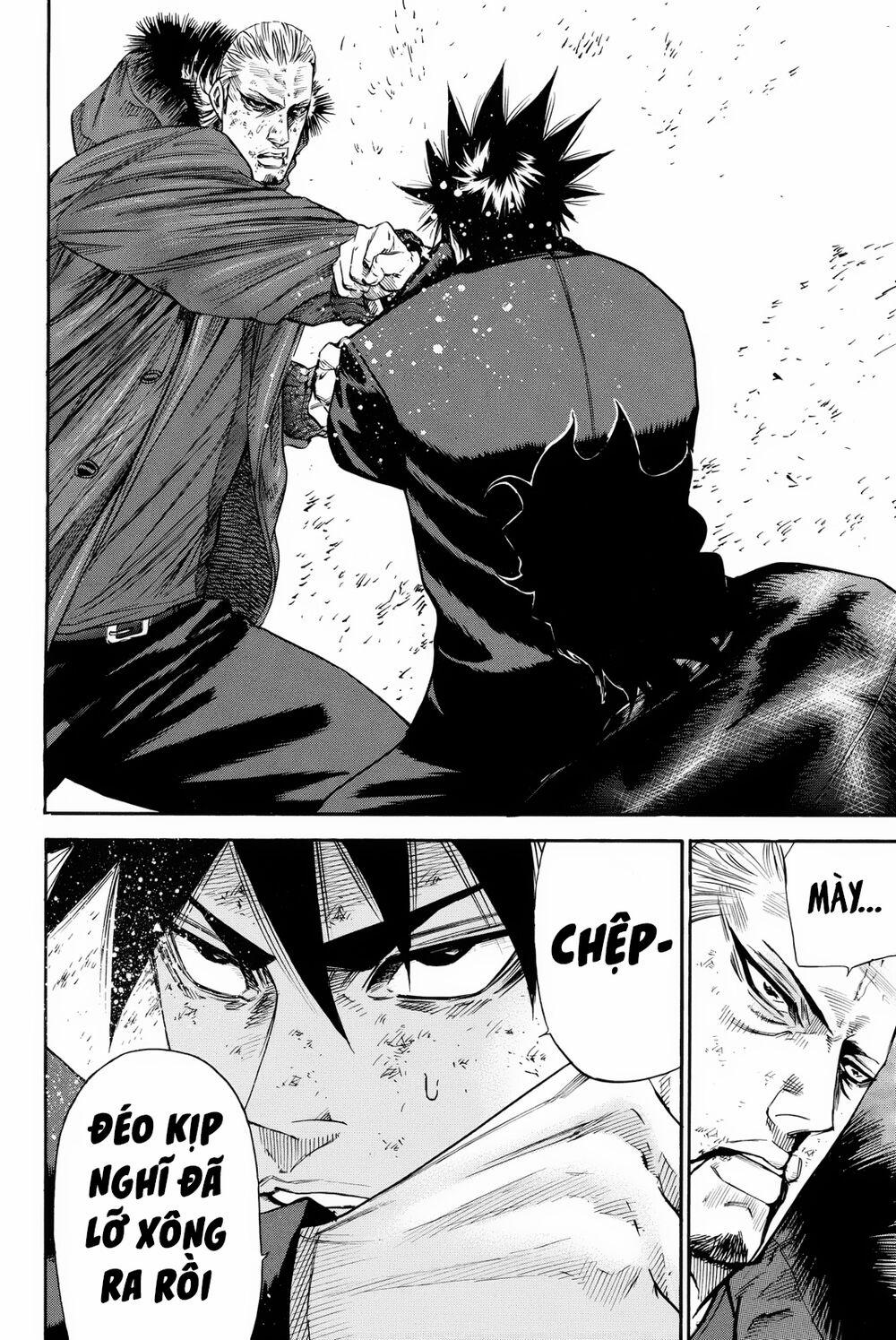 A-Bout! 157 trang 19