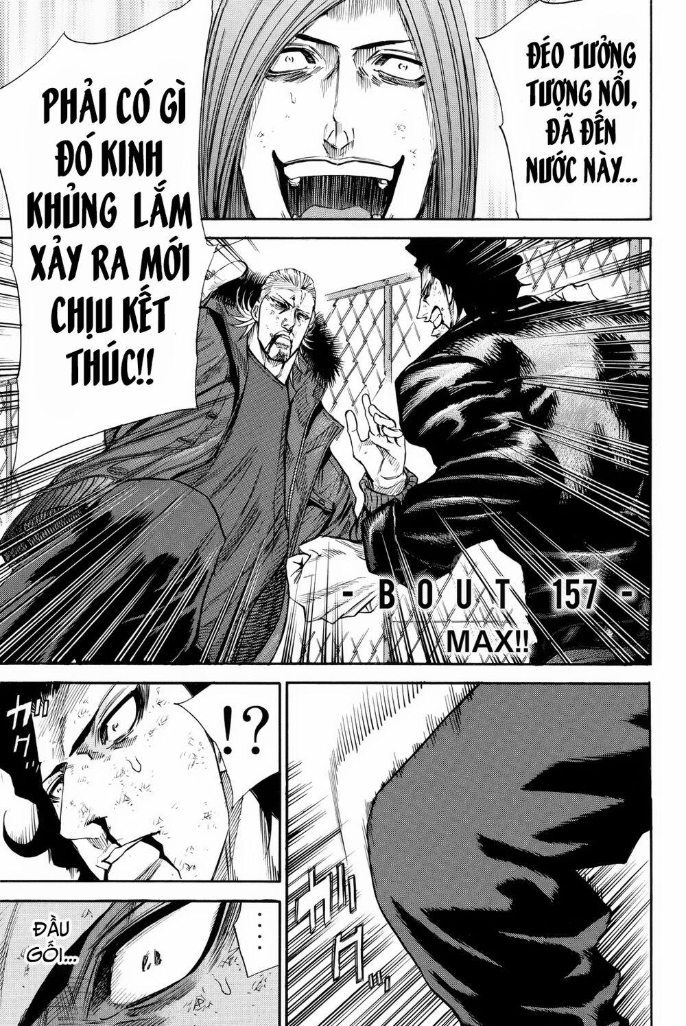 A-Bout! 157 trang 3