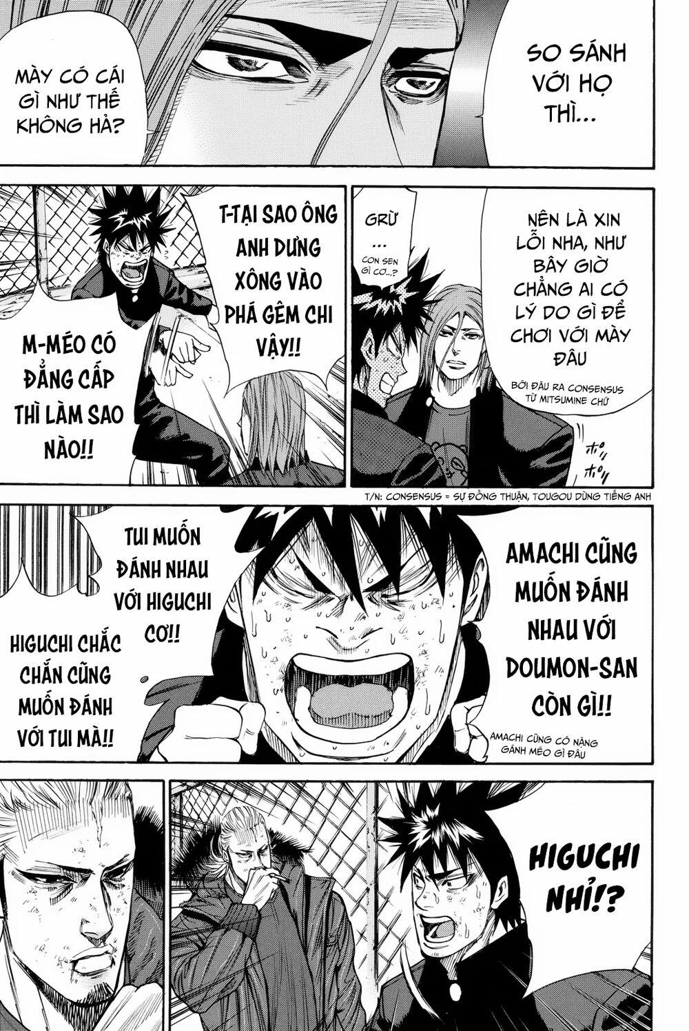 A-Bout! 158 trang 10