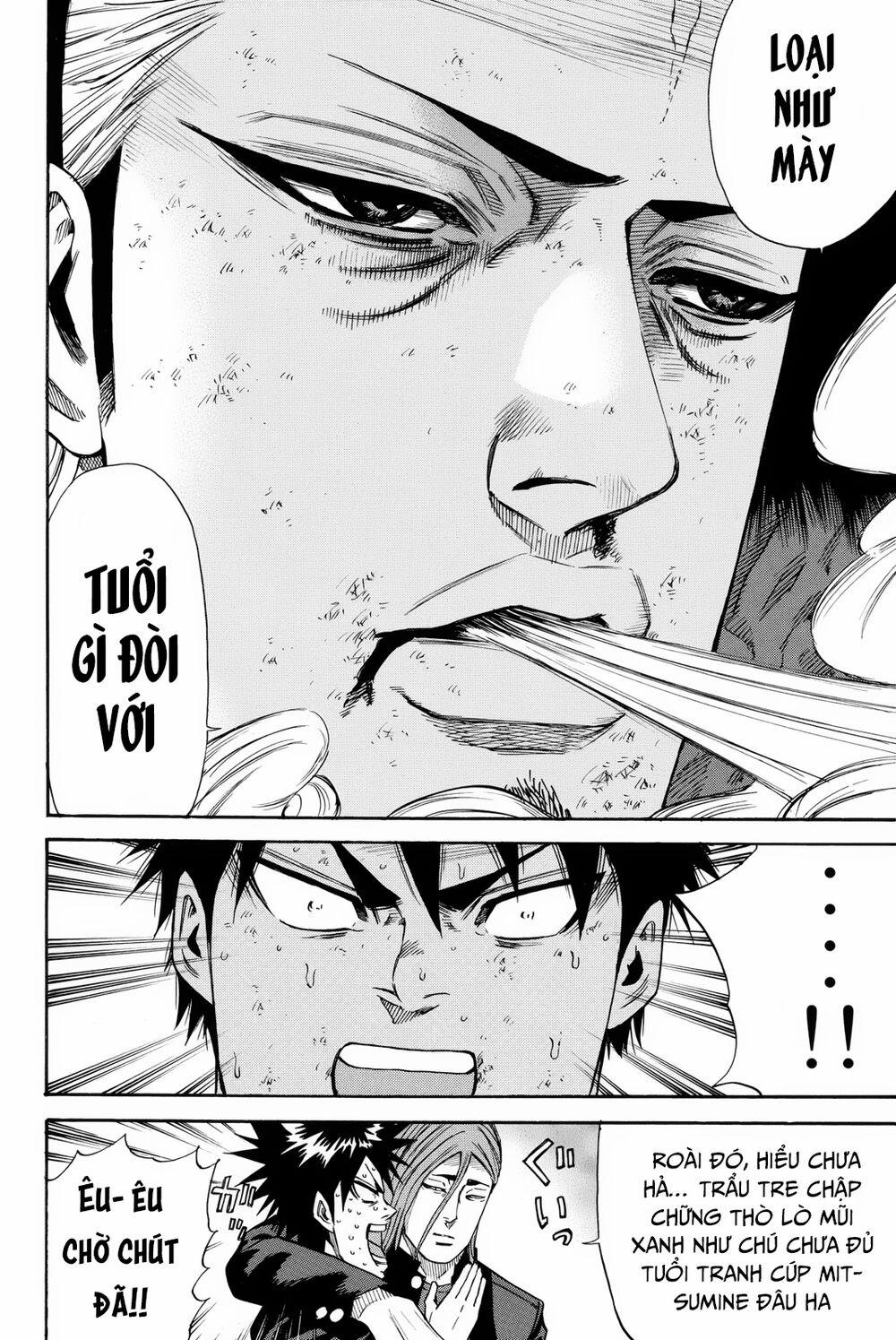 A-Bout! 158 trang 11