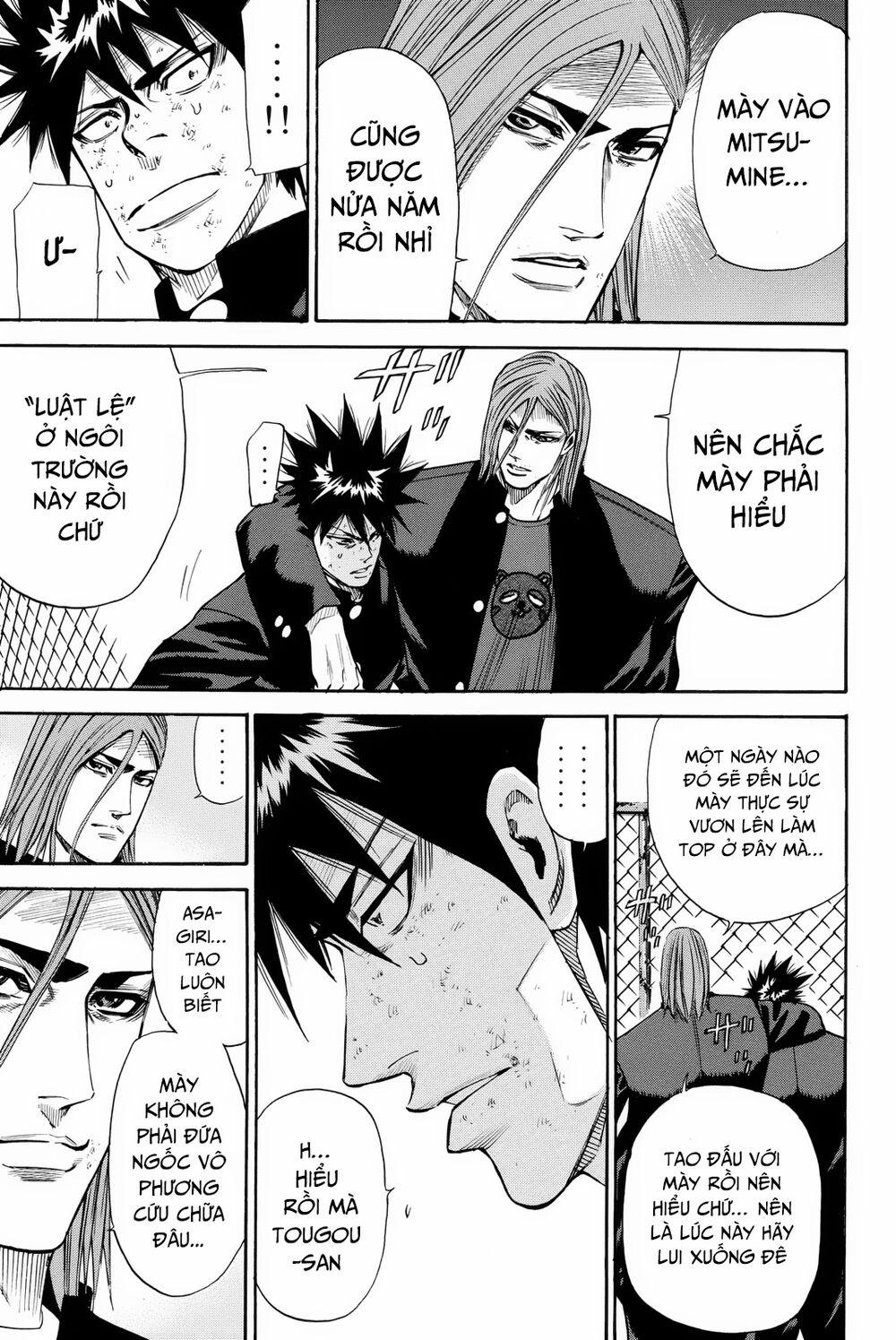 A-Bout! 158 trang 12