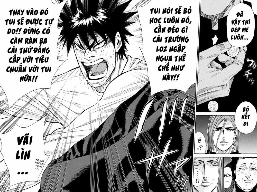 A-Bout! 158 trang 13