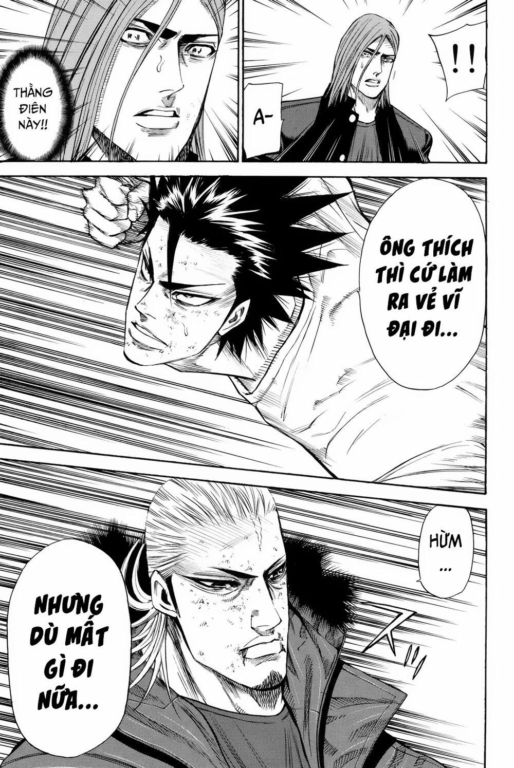 A-Bout! 158 trang 15