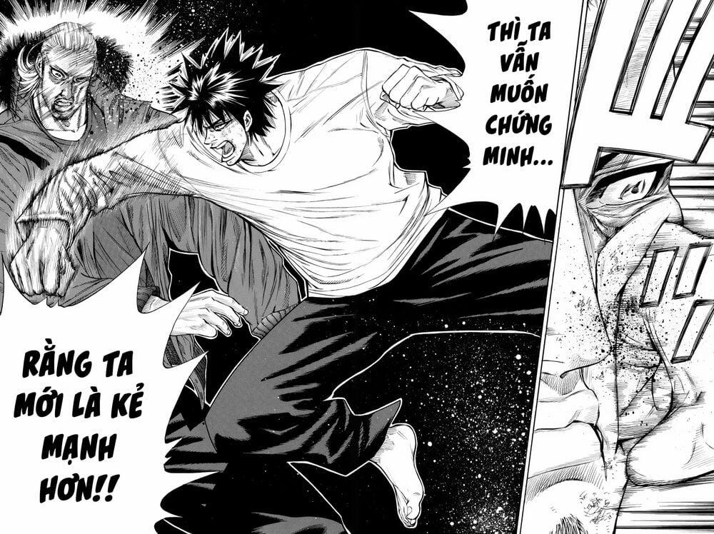 A-Bout! 158 trang 16