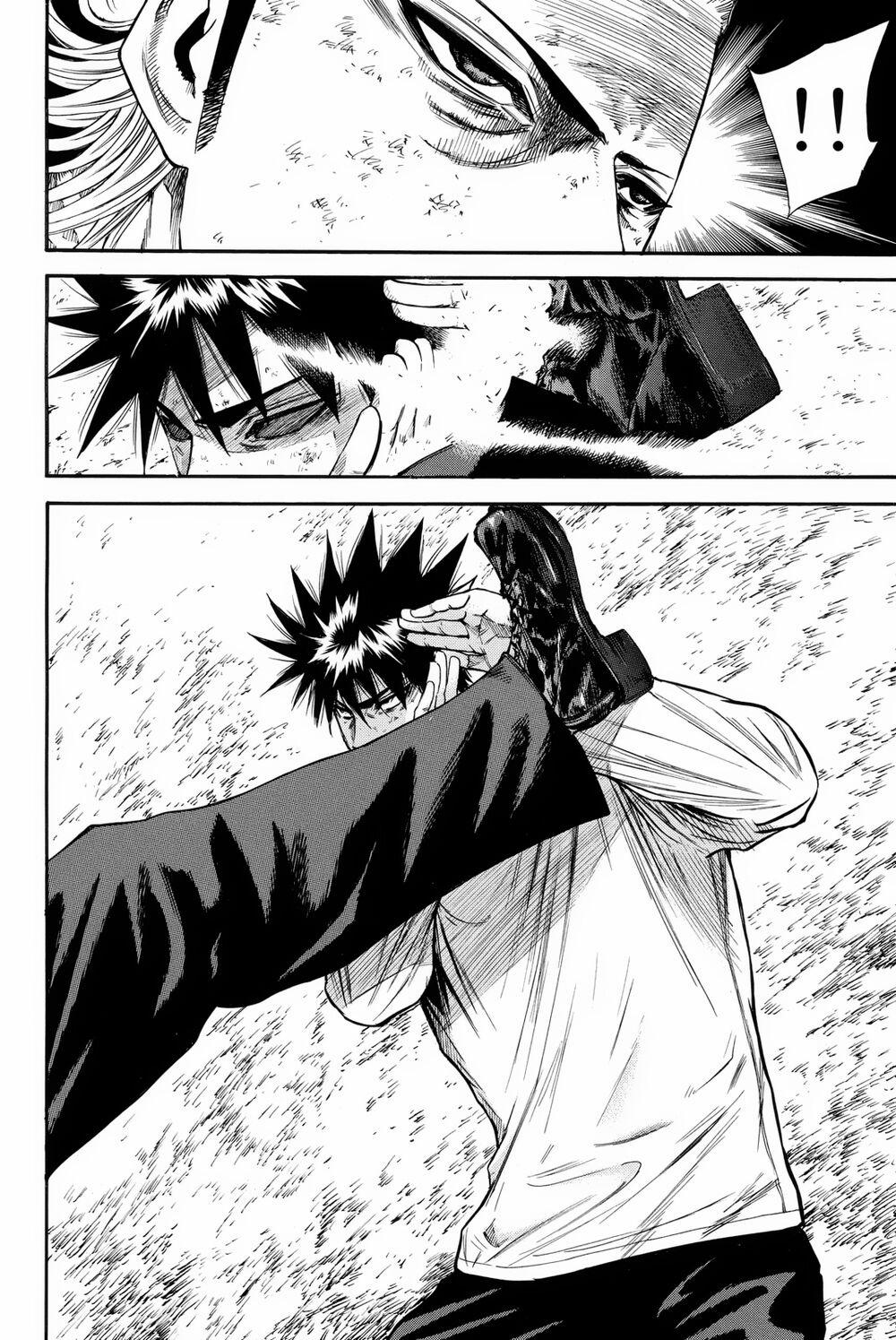 A-Bout! 159 trang 11