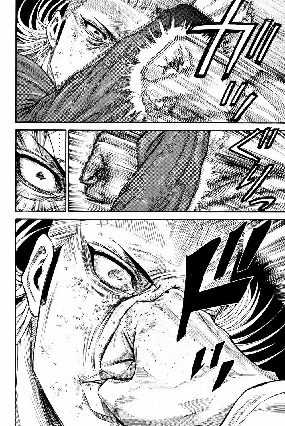 A-Bout! 159 trang 14