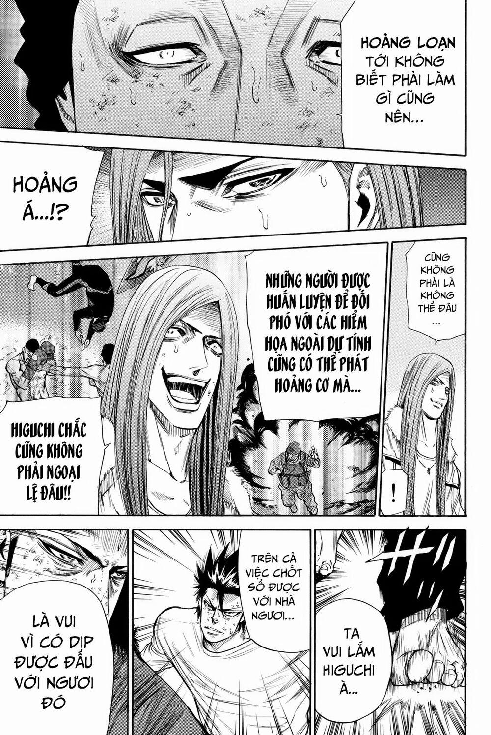 A-Bout! 160 trang 13