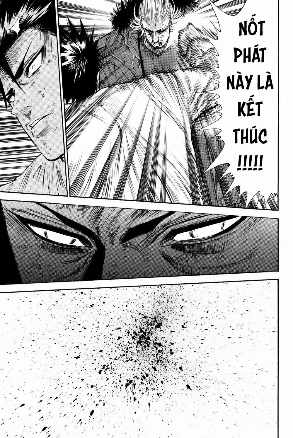 A-Bout! 160 trang 15