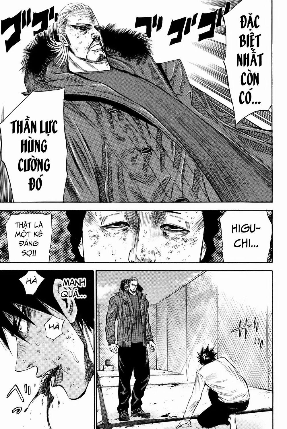 A-Bout! 160 trang 18