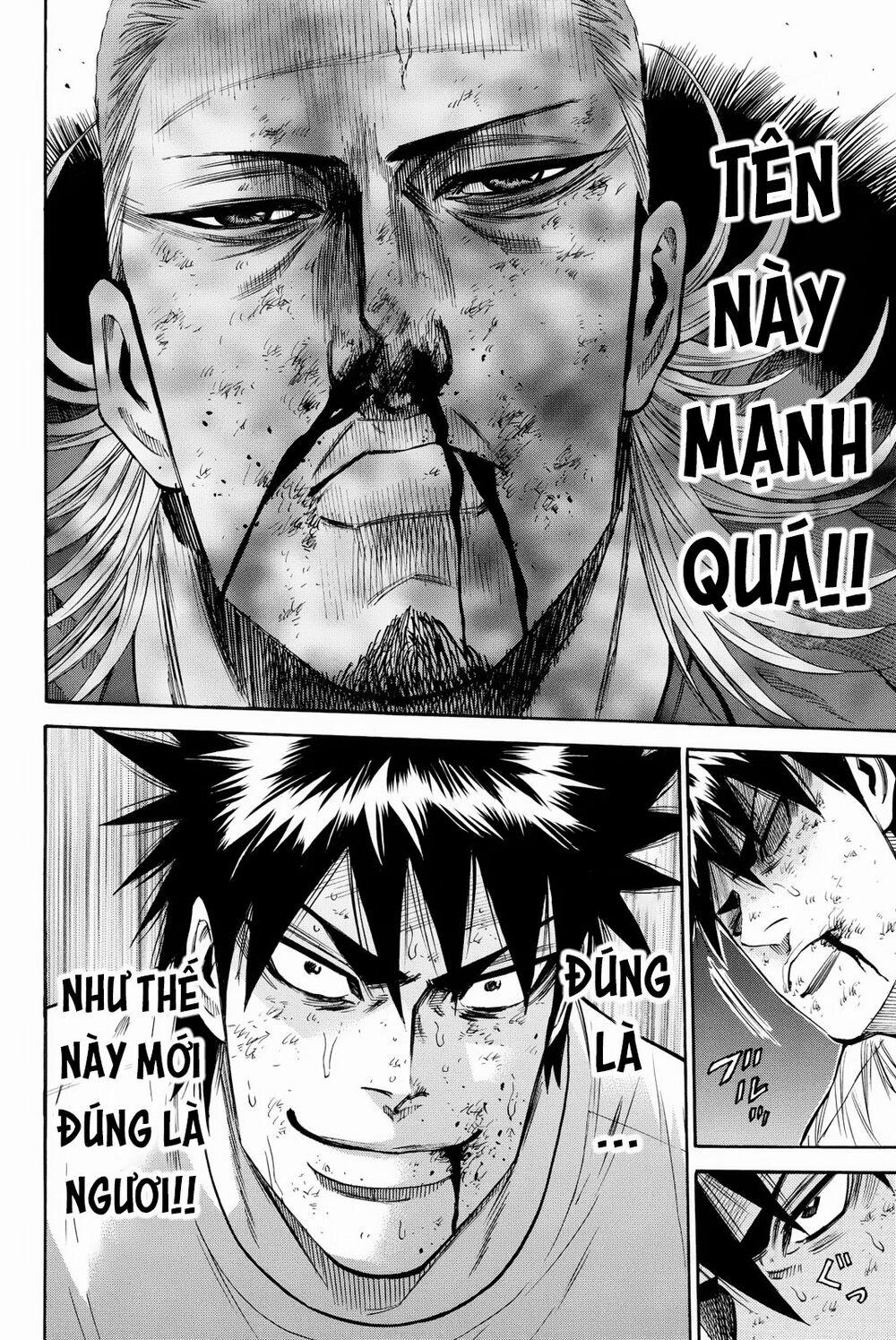 A-Bout! 160 trang 19