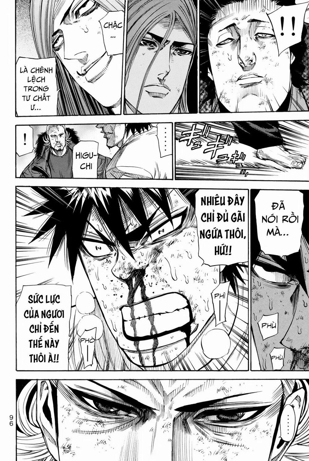 A-Bout! 161 trang 10