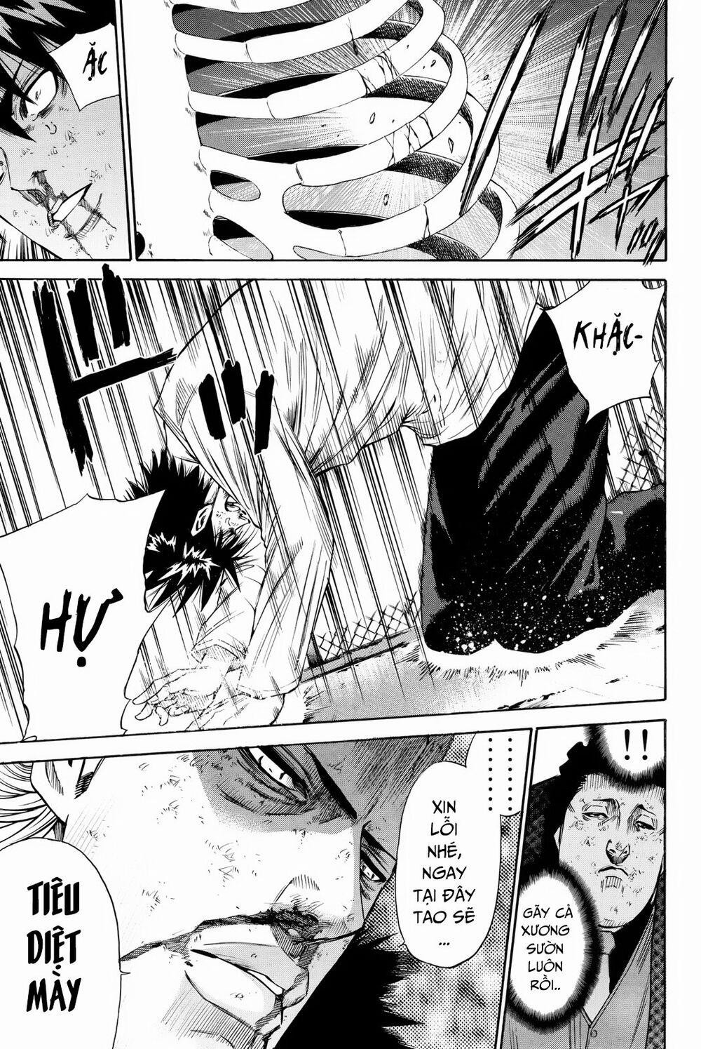 A-Bout! 161 trang 13