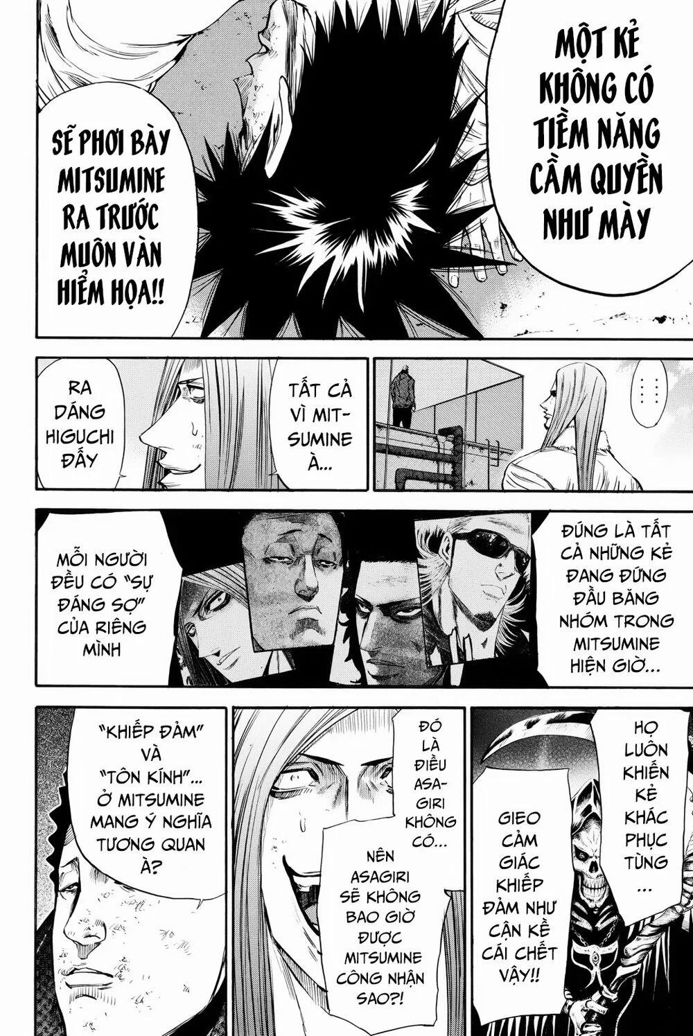 A-Bout! 161 trang 14