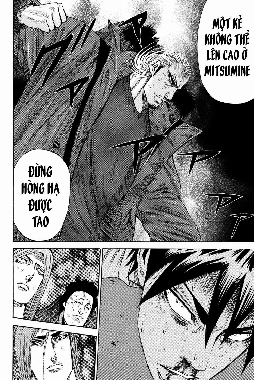 A-Bout! 161 trang 16