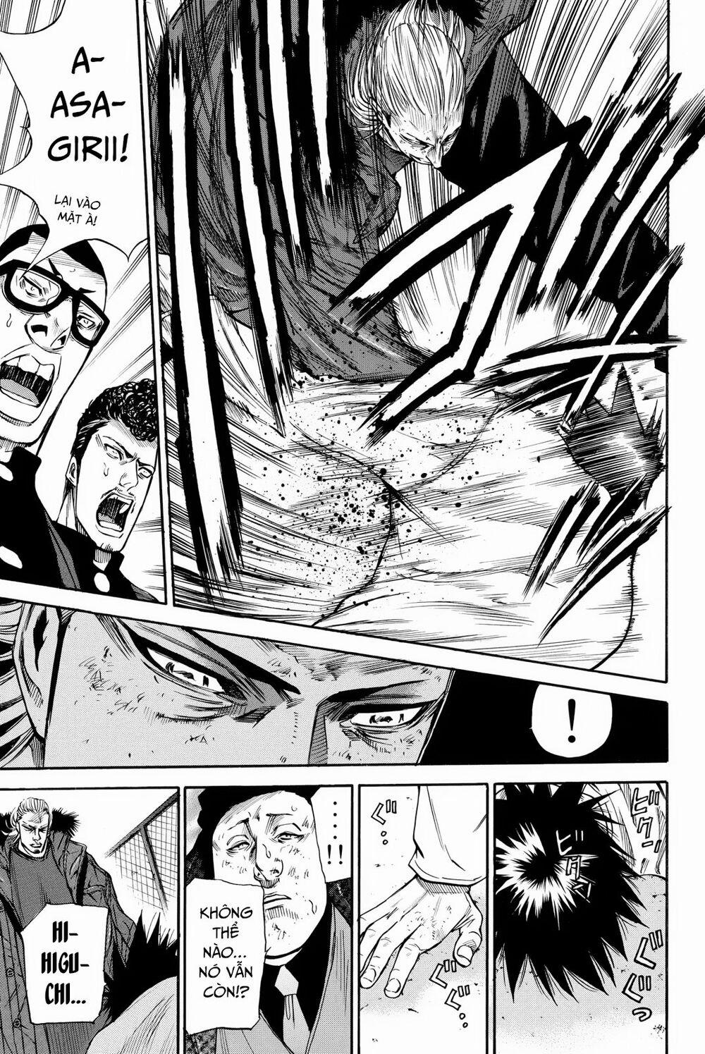 A-Bout! 161 trang 17