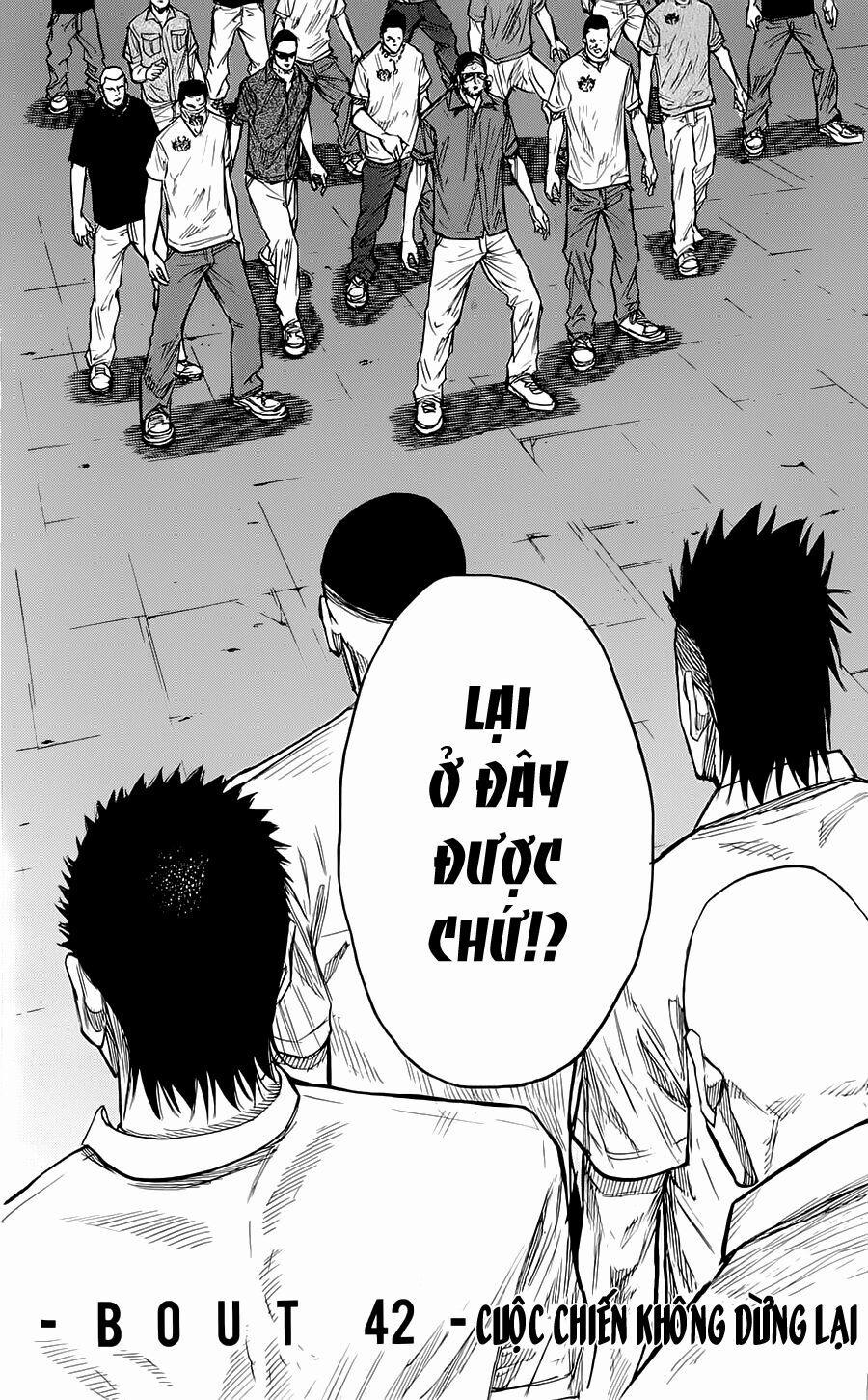 A-Bout! 42 trang 4