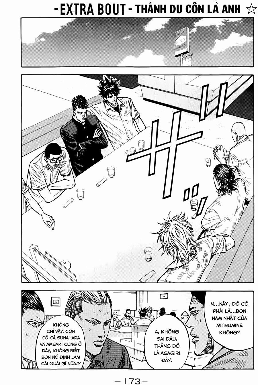 A-Bout! 49.5 trang 1