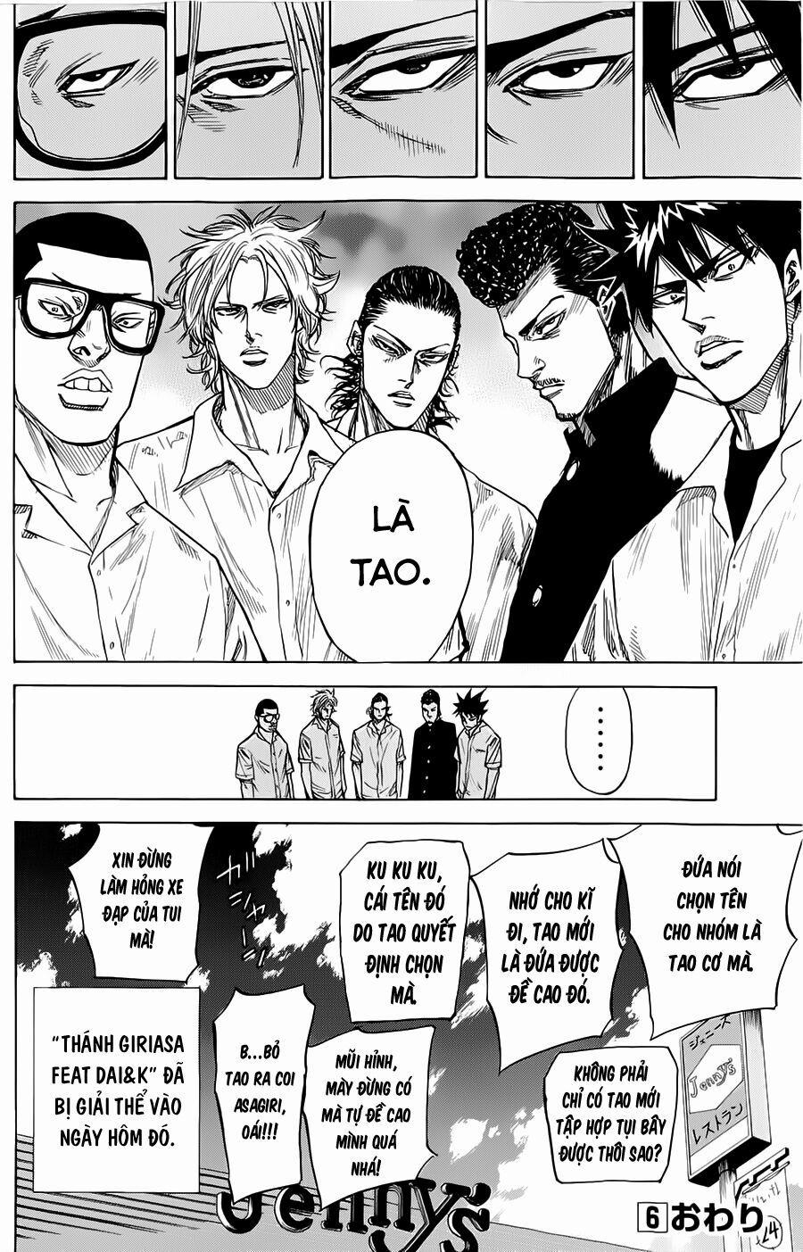 A-Bout! 49.5 trang 10