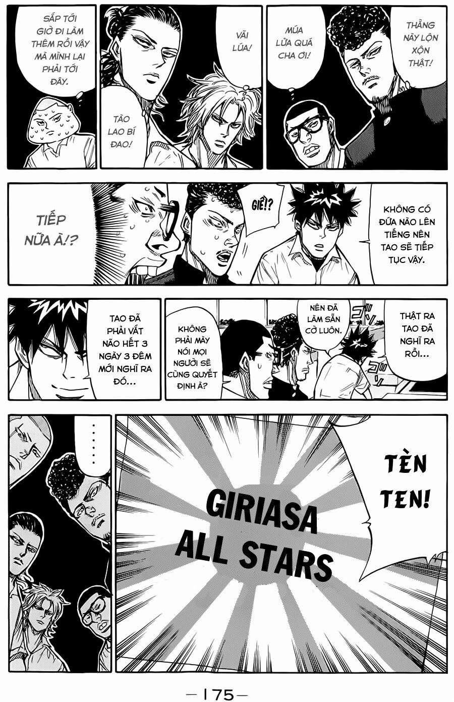 A-Bout! 49.5 trang 3