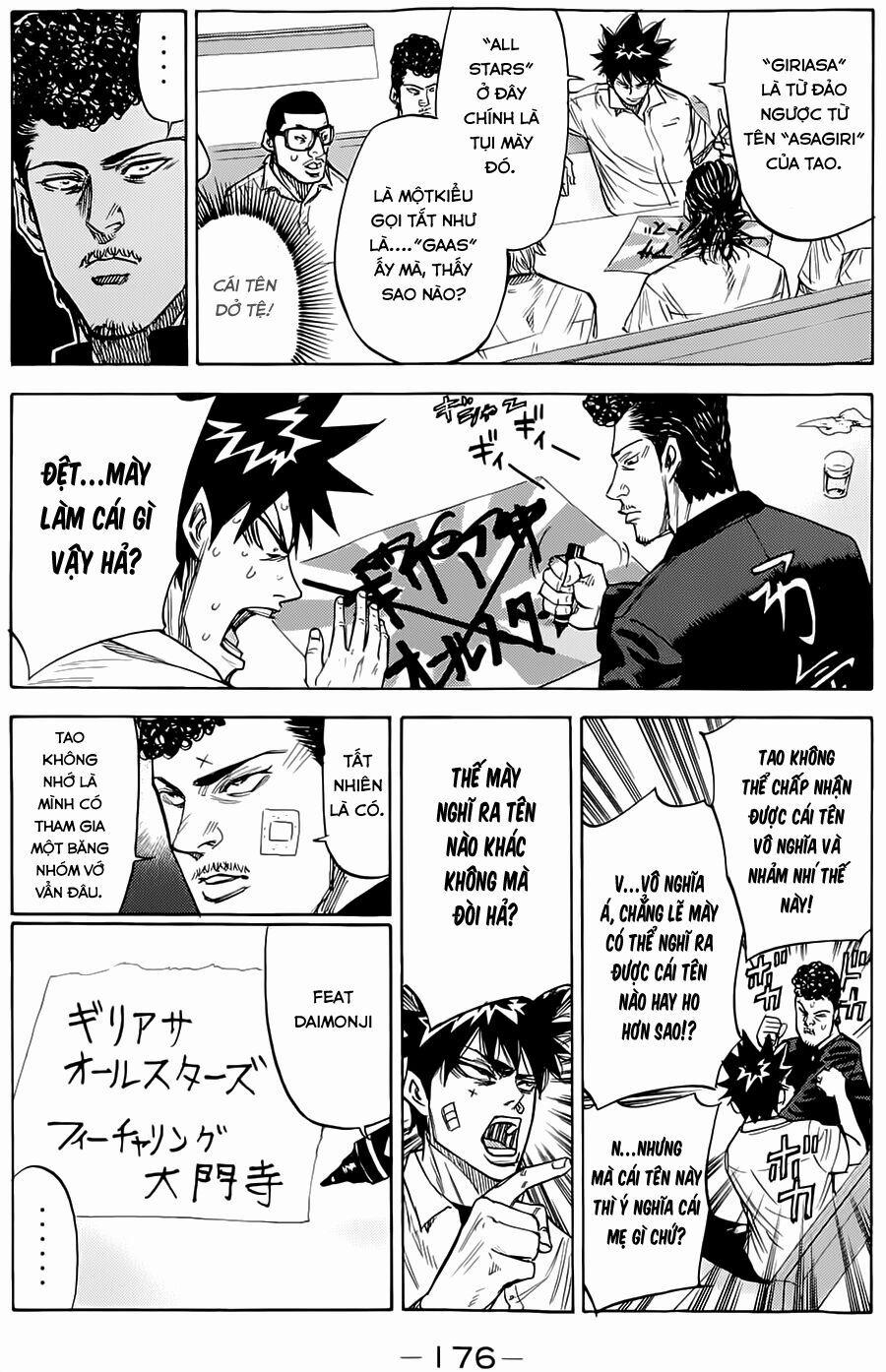 A-Bout! 49.5 trang 4