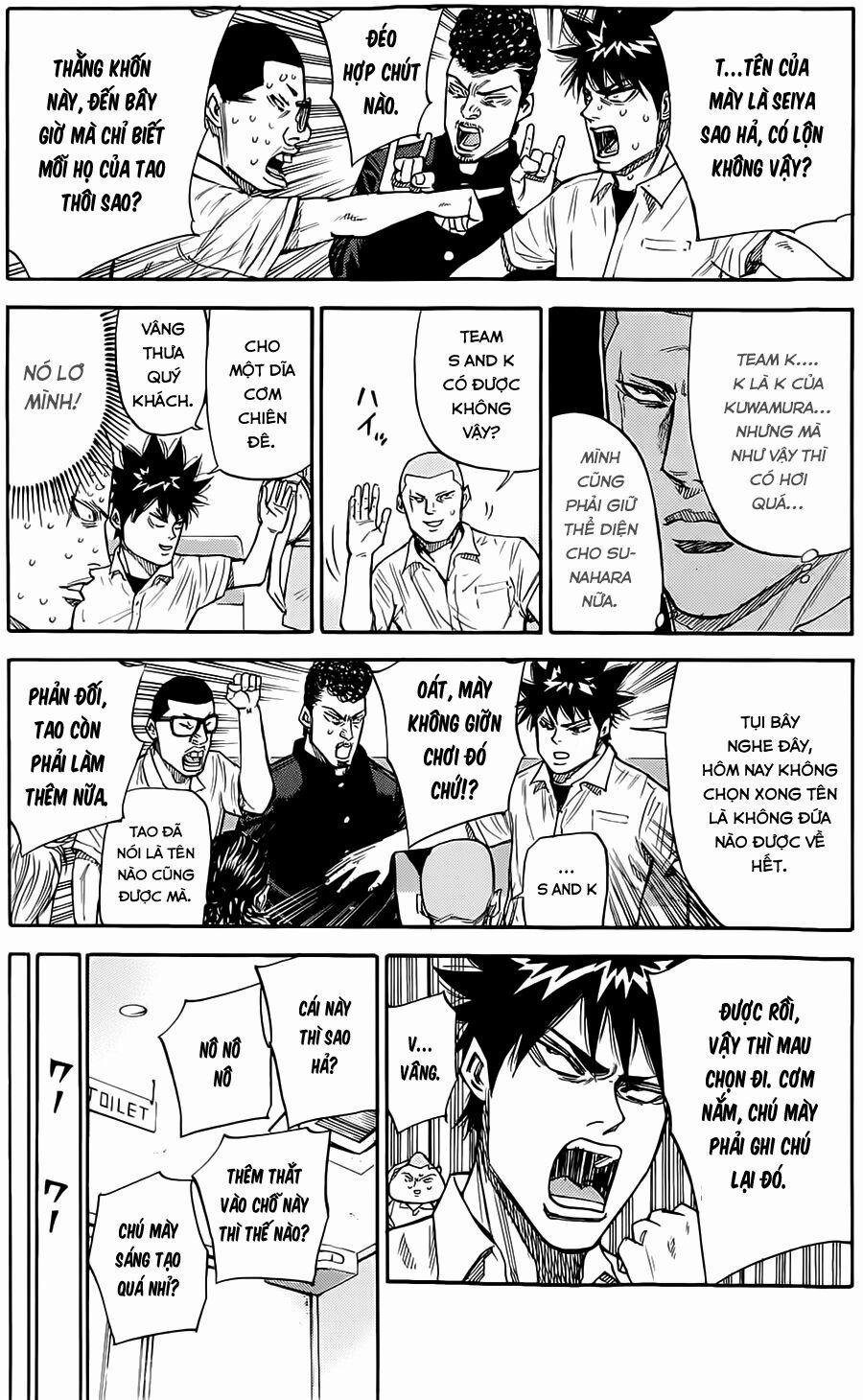 A-Bout! 49.5 trang 6