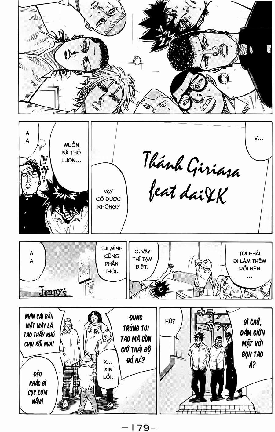 A-Bout! 49.5 trang 7