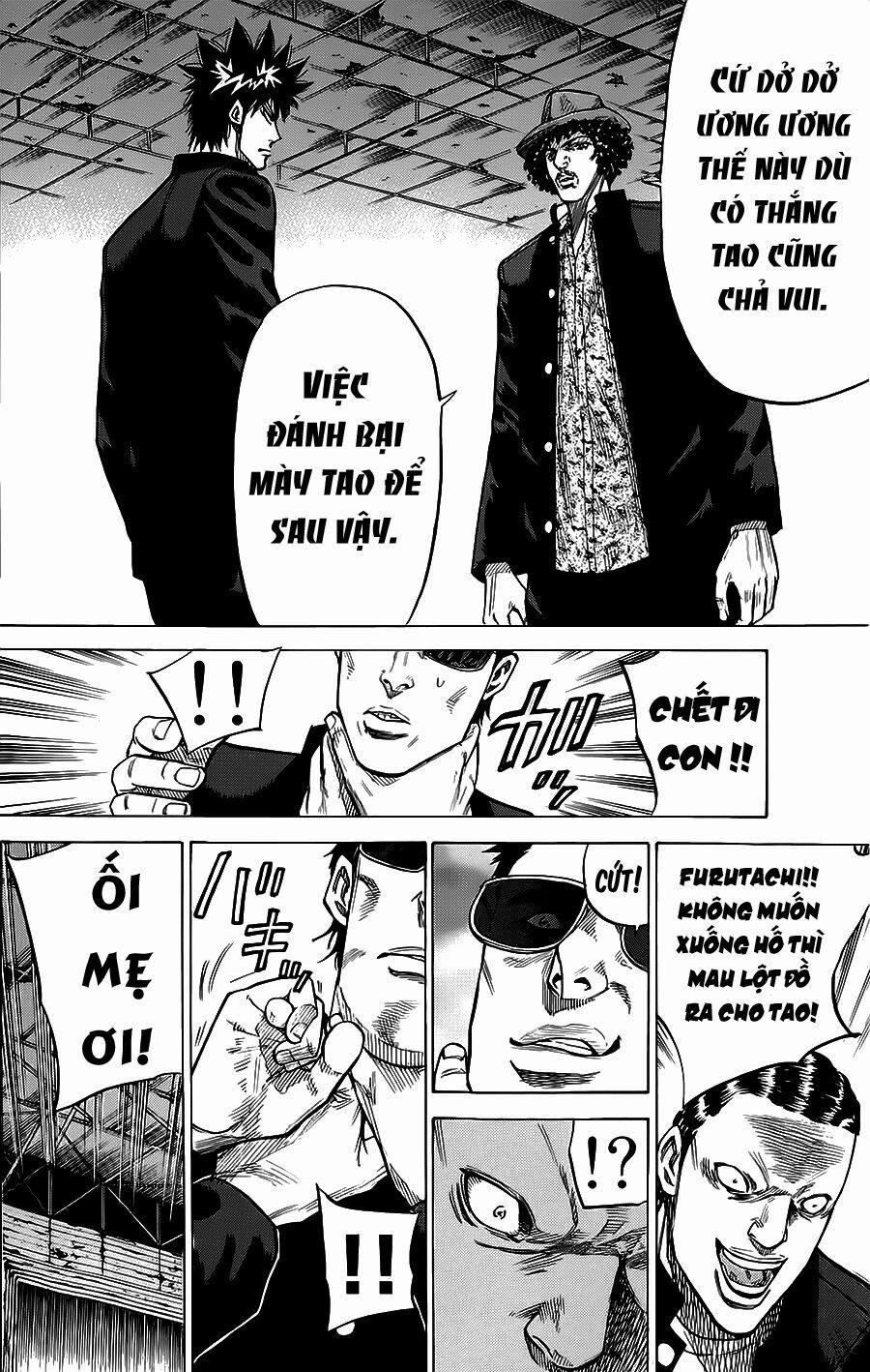 A-Bout! 56.5 trang 10