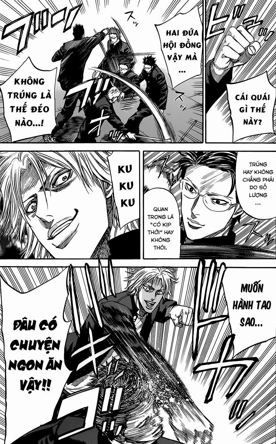 A-Bout! 56.5 trang 11