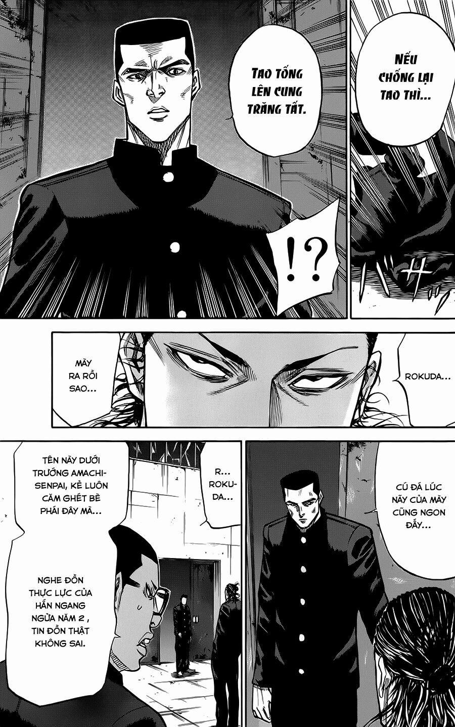 A-Bout! 56.5 trang 13