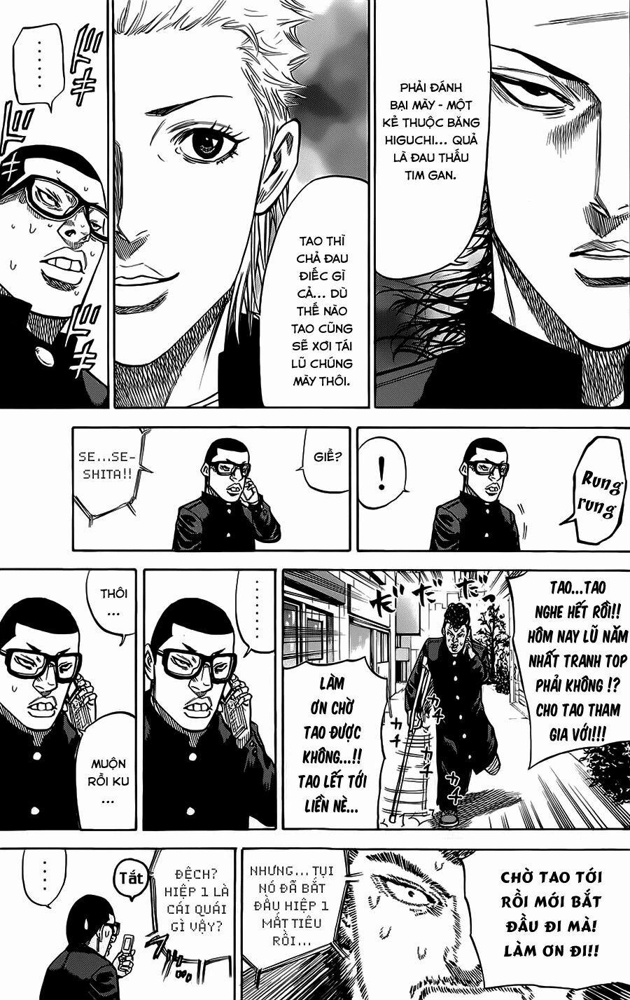 A-Bout! 56.5 trang 15