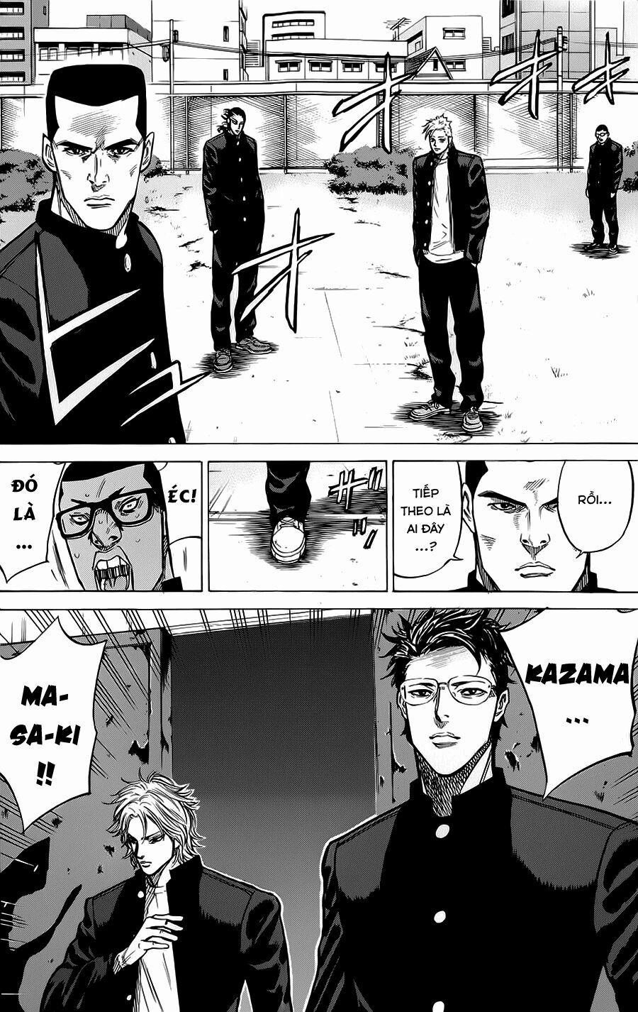 A-Bout! 56.5 trang 16