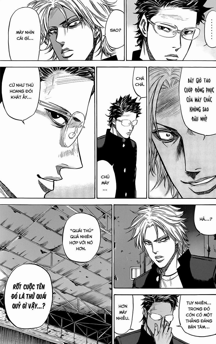 A-Bout! 56.5 trang 17