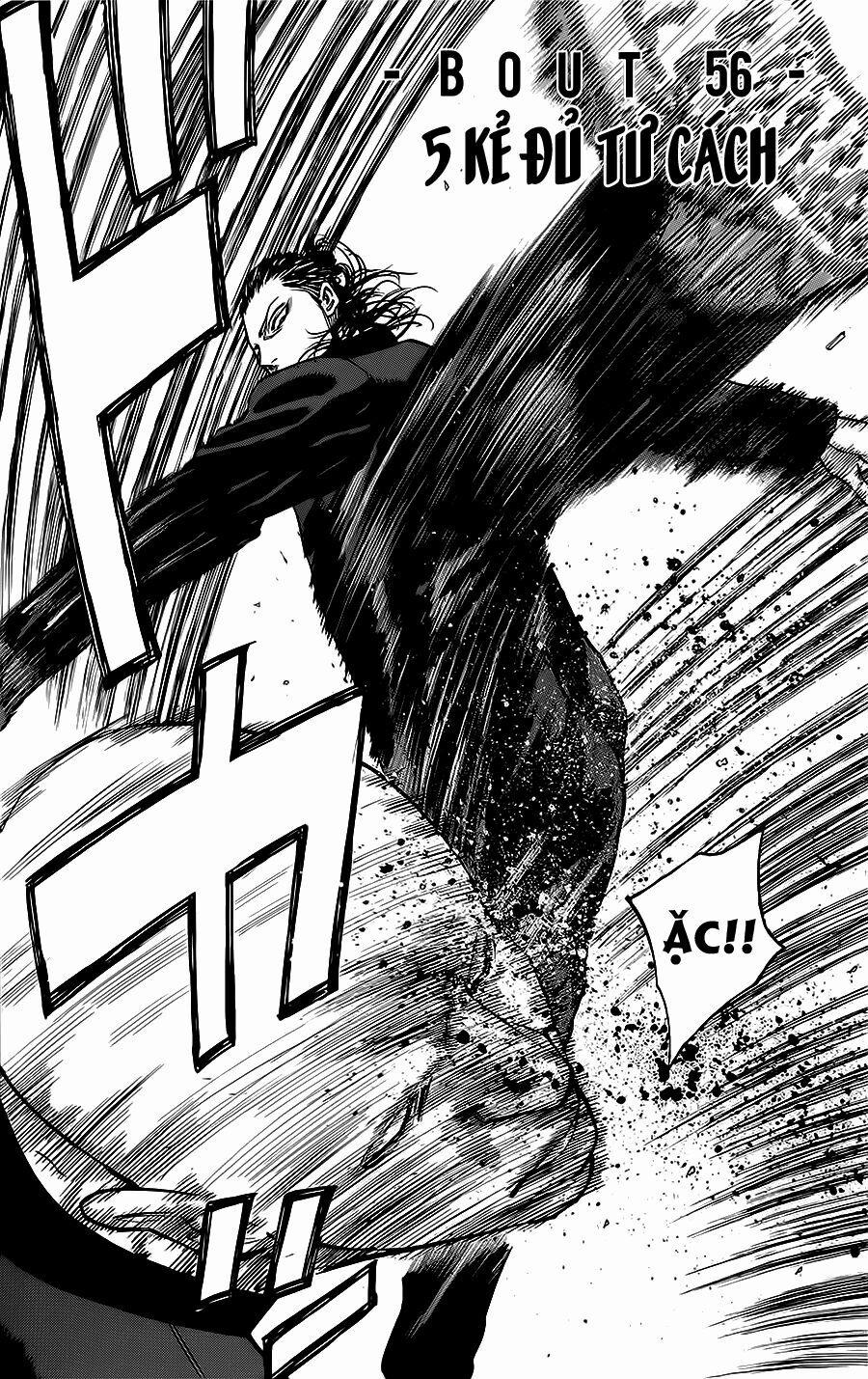 A-Bout! 56.5 trang 2