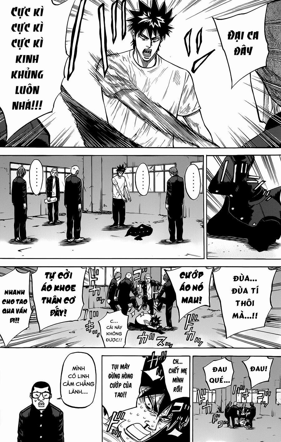 A-Bout! 56.5 trang 20