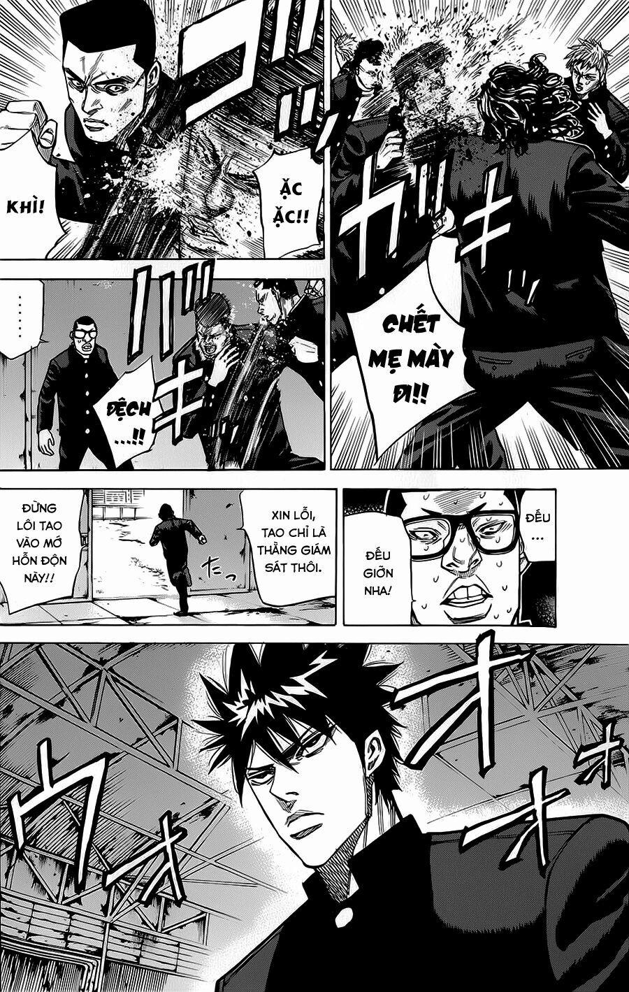 A-Bout! 56.5 trang 6