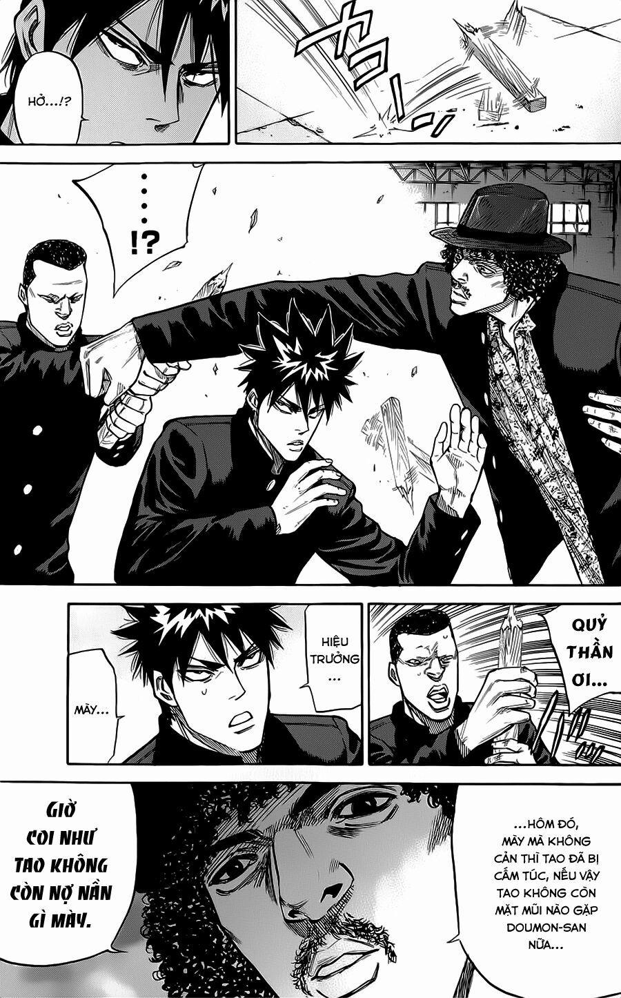 A-Bout! 56.5 trang 9