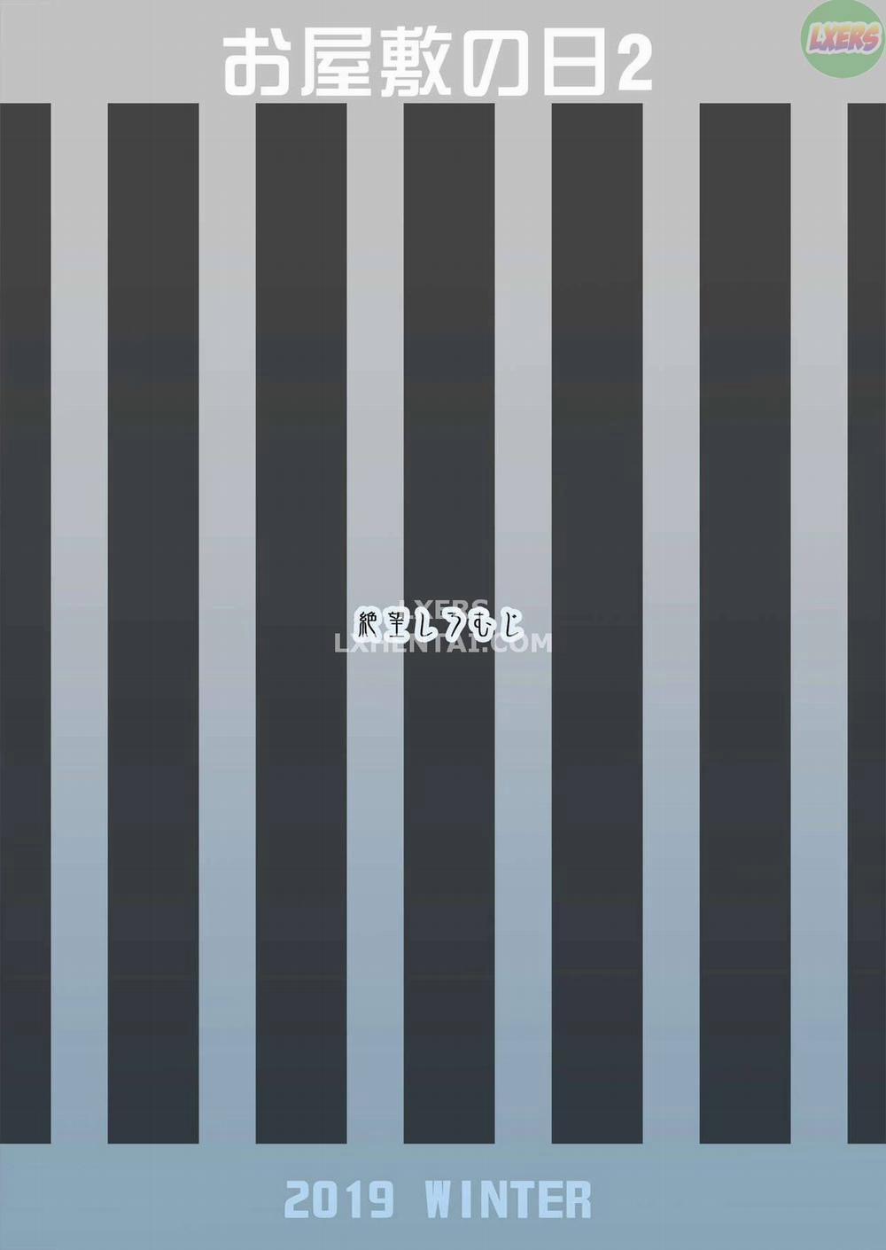 A Day At The Mansion 2 trang 35