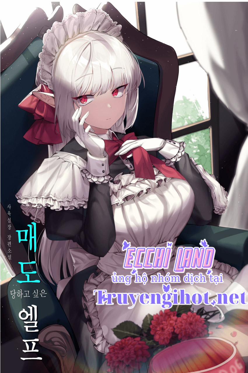 Ả Elf Thích Bị Sỉ Nhục 47.1 trang 2