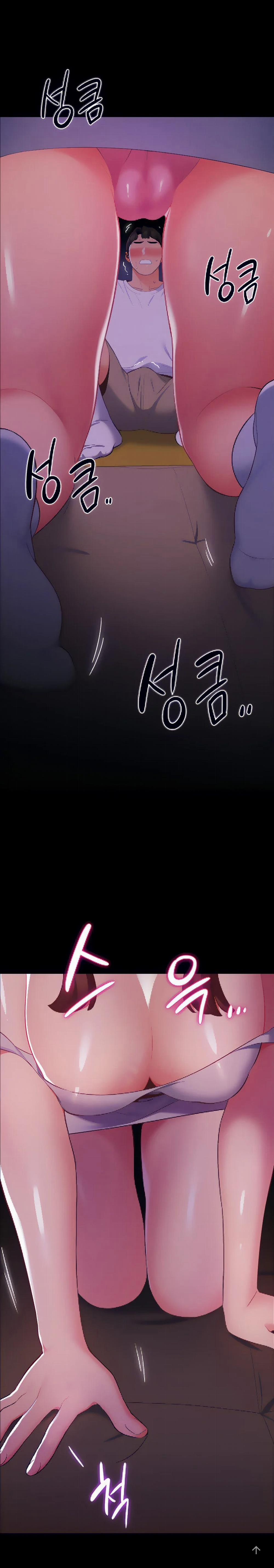 A Good Day To Camp 6 trang 29