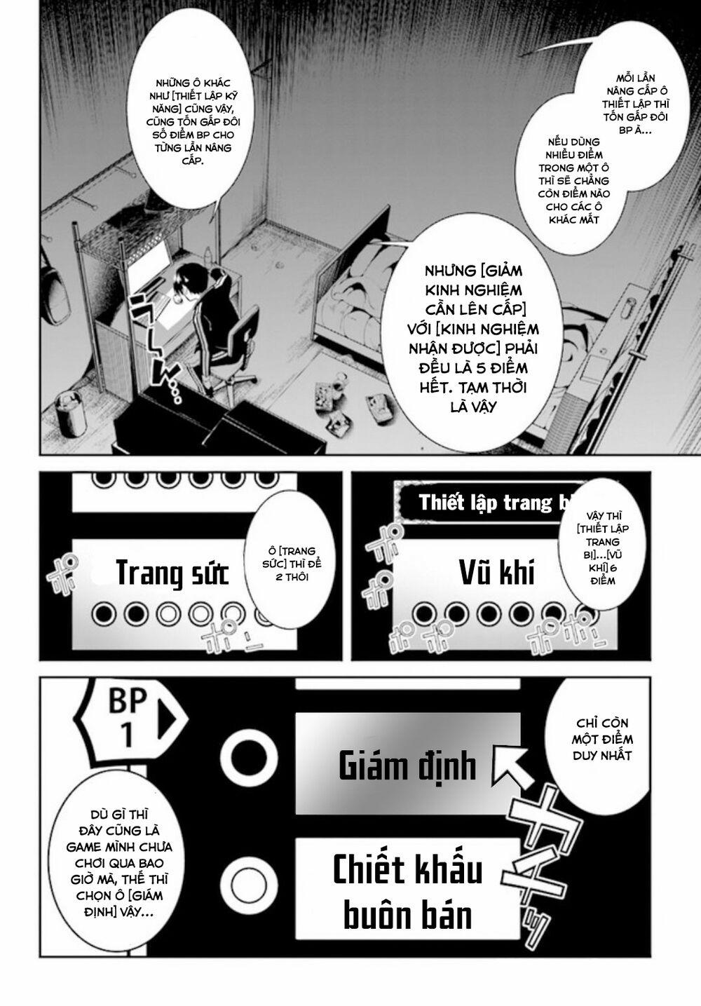 A Harem in the Fantasy World Dungeon 0 trang 11