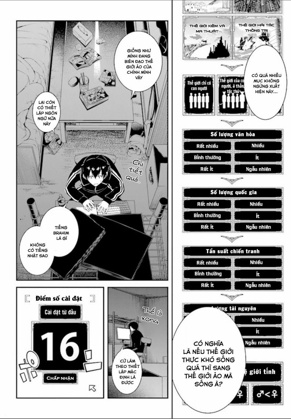 A Harem in the Fantasy World Dungeon 0 trang 7