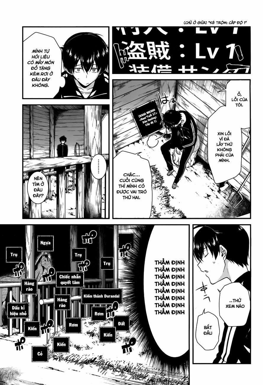 A Harem in the Fantasy World Dungeon 1 trang 12