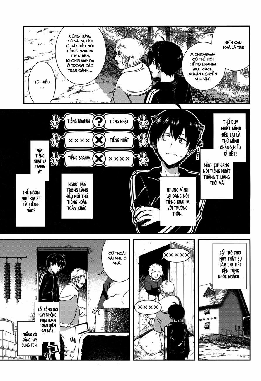 A Harem in the Fantasy World Dungeon 1 trang 33