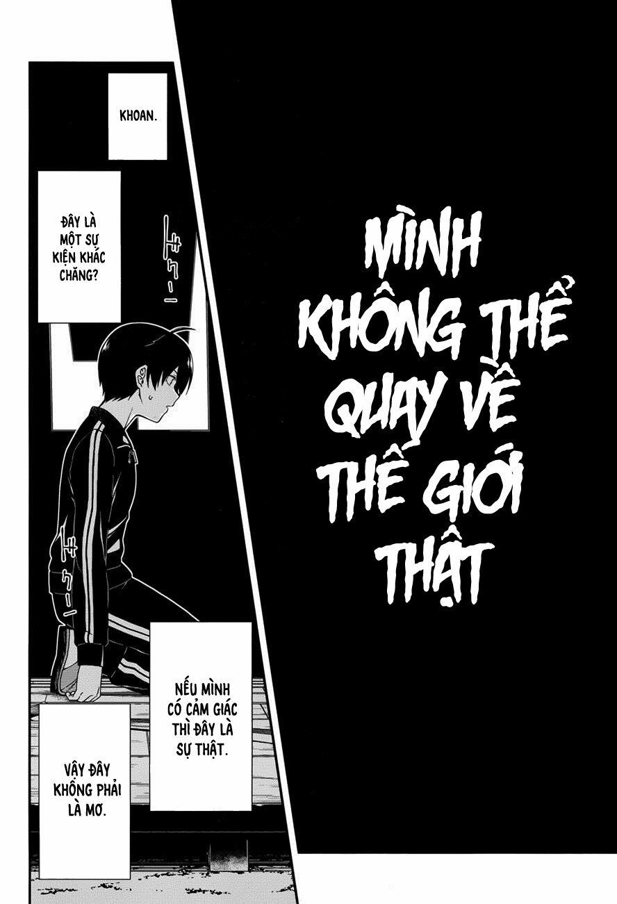 A Harem in the Fantasy World Dungeon 1 trang 37