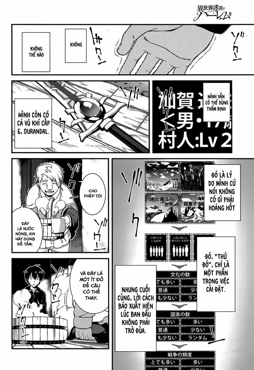 A Harem in the Fantasy World Dungeon 1 trang 39